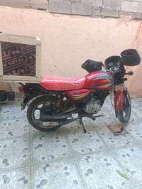 بوكسر 2020 • شرط محرك • ديالى دلي عباس