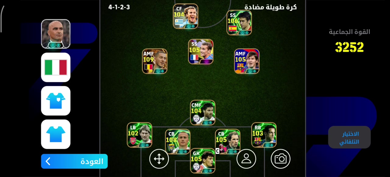 حساب بيس للبيع السعر خاص


**إذا كنت صاحب هذا الإعلان وتريد حذفه لأي سبب، رجاءا أرسل رسالة إلى الدعم الفني**