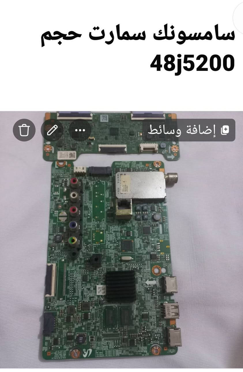 LG55
Smson48


**إذا كنت صاحب هذا الإعلان وتريد حذفه لأي سبب، رجاءا أرسل رسالة إلى الدعم الفني**