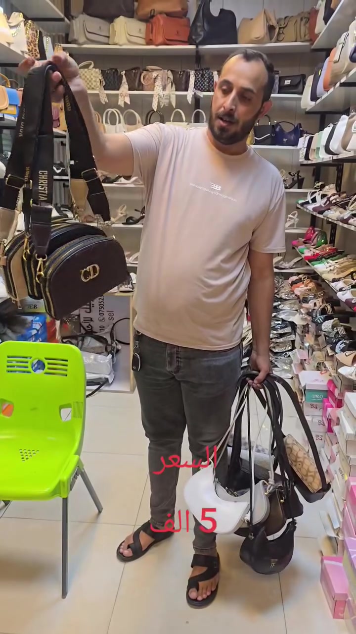 سلسبيل للاحذيه او الحقائب 
السعر 5 الف العرض خاص


**إذا كنت صاحب هذا الإعلان وتريد حذفه لأي سبب، رجاءا أرسل رسالة إلى الدعم الفني**