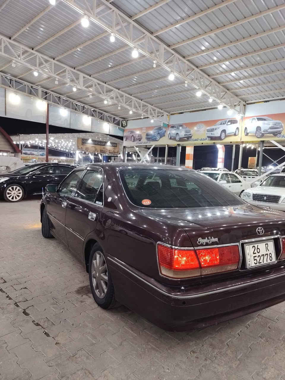 السلام عليكم ملكة كراون موديل 2000
قرار 48 تسجيل جديد

رقم دولي صلاح الدين .

نقل ملكية بأي محافظه.

دشبول عارف العيساوي 
غرفه بيجي جديده

تحوير نجف فوك وجوه 

شاصي 71

 محرك VVT  مكفول

دگمتين لون كرزي

ويل نجمه نفطي

تبريد شغال ثلج تدفة شغالة 

السعر 135 وبيه مجال للطيبين 

العنوان النجف

الرقم ***********
