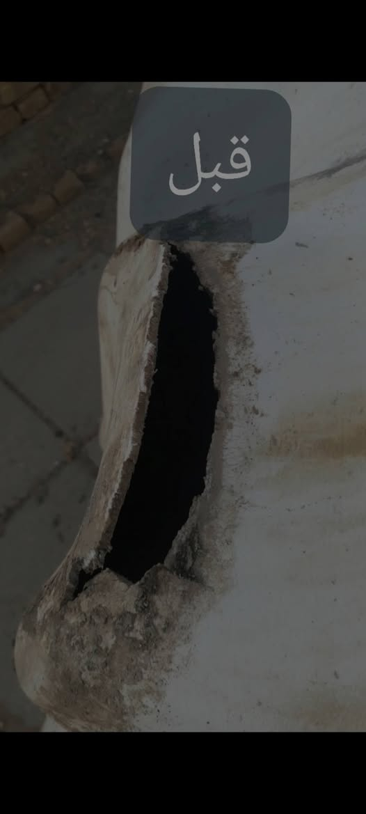 ‎تصليح تانكيات الماء‎ ناصرية, ذي قار


**إذا كنت صاحب هذا الإعلان وتريد حذفه لأي سبب، رجاءا أرسل رسالة إلى الدعم الفني**