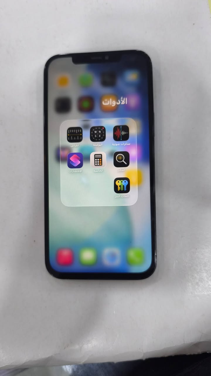 12 برو ماكس
ذاكره 128
بطاريه 76%
مبدل شاشه وظهر 
سعره 350 الف
مكاني بغداد الشعب


**إذا كنت صاحب هذا الإعلان وتريد حذفه لأي سبب، رجاءا أرسل رسالة إلى الدعم الفني**