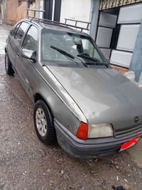 كاديت • ١٩٩١ • رقم ألماني