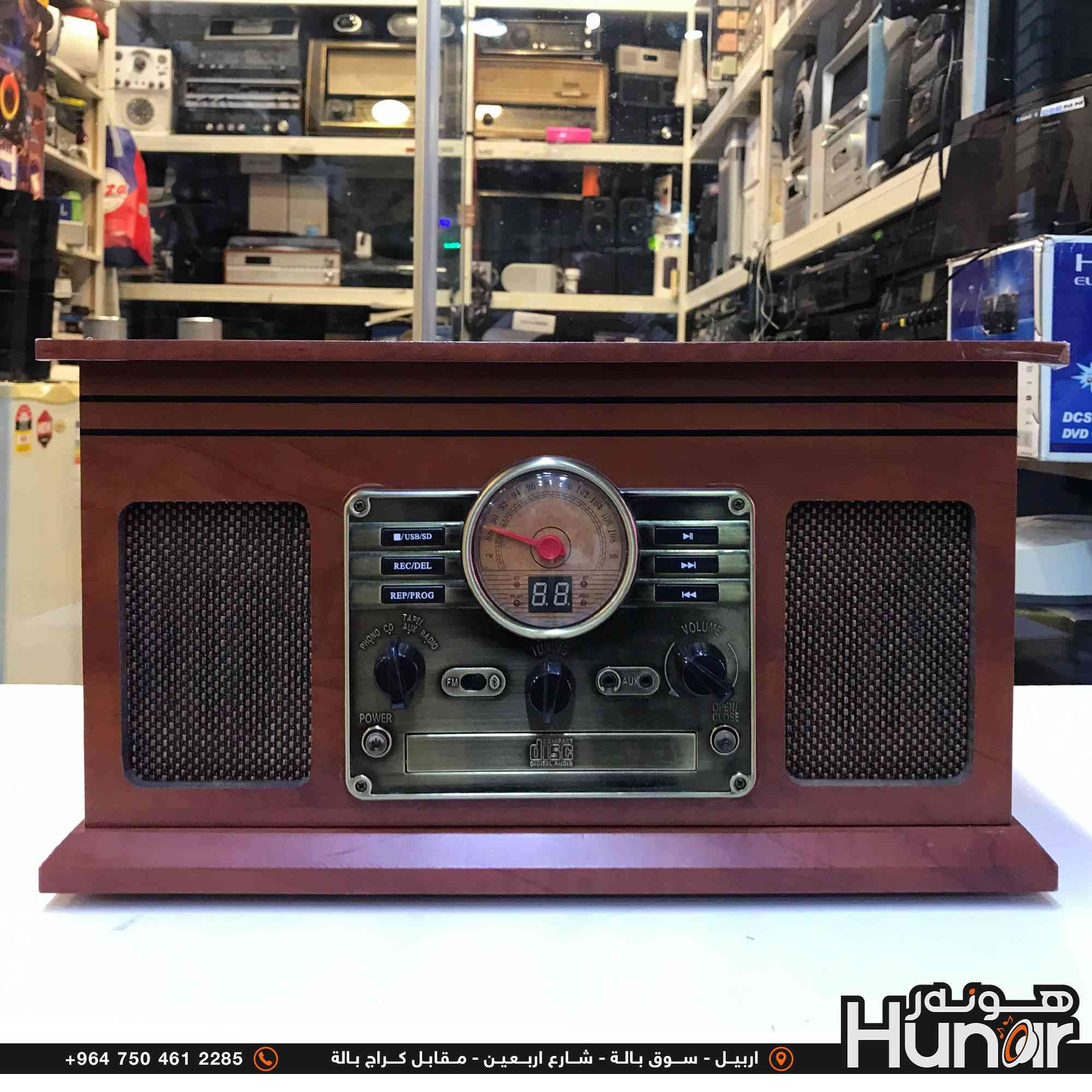 i-box Walters    Retro Turntable BT Cd Cassette Radio FM
( کوردی • عربي )

🟢توصيل موجود الي جميع المحافضات
🟡گەياندن هەیە بۆ هەموو شوێنێک

🟠مــعـرض هــونـەر
🔸للـصوتــیات(امبلیفایر• سماعة• رادیو• انتیك• مایكروفون)
🔸عــنـوان• اربیل سوق بالة • شارع اربعین
🔸مـوبایـل• ***********
                   ***********

🔵پـێـشانـگای هــونـەر
🔹بۆ ئامێری دەنگی و کارەبایی(ئیمپلیفایر• سەماعە• ڕادیۆ• مایکرۆفۆن)
🔹ناونیـشان• هەولیر • بازاری لەنگەی ٤۰م
🔹مـــۆبـایـل• 
***********
***********

•••••••••••••••••••••••••••••••••••••••••••••••••••
#iraq #kurdistan #duhok #zaxo #hawler #karbala #slemani #erbil #baghdad #kurd #kurdish #akre  #karkuk #kuwait #najaf
#amplifier #audio #subwoofer #sound #music #audiophile #bass #stereo #amplifiers #speaker #soundsystem #speakers
#اربيل #العراق #بغداد
