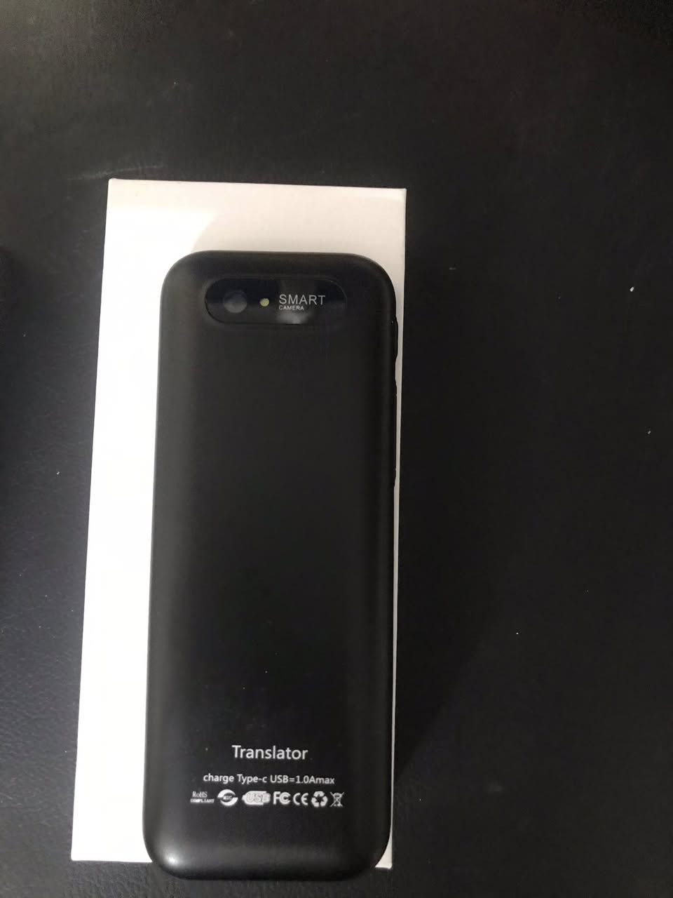 جهاز مترجم انطي سعرك
***********
