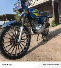 اراني سونك • اليوسفيه • اوراق كامله