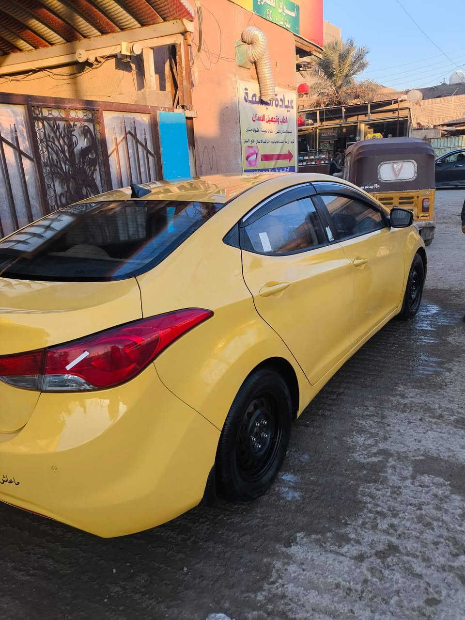 مكينه 1600دوشش  مكينه وكير خير من الله بيه بنيد مبدل وشبر بالجنطه  ومصبوغه عام  سياره خيرر من الله تبريد منضومه جديده صدر جديد  سياره جاهزه مال جنايه كبل لشارع بيهاا منضومه غاز 

***********

105 وبيها مجال 

بيع: عدم التفرغ
