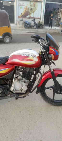 السلام عليكم
دراجه بوكسر للبيع موديل 2019 دراجه مكينته حلوه ونظيفه السعر 750 الف
 رقم الهاتف ***********
