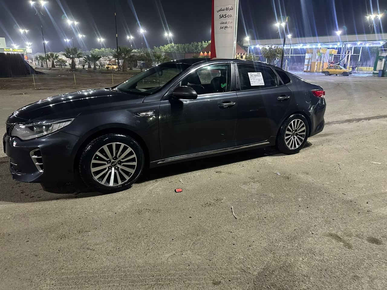 السلام عليكم
ادوات ادوات ادوات 

 2018 فول عدة فتحة بصمة شفتات كشنات جلد  تدفئة تبريد ب كشنات كهرباء تخم تاير باتري صدر جدد كص جنطة محرك 2000 غاز بلاد رقم اربيل انكلبزي بدون سنوية  
 كلشي موضح كدامك 

السعر 58
 
مكان بغداد الكرخ 
***********
