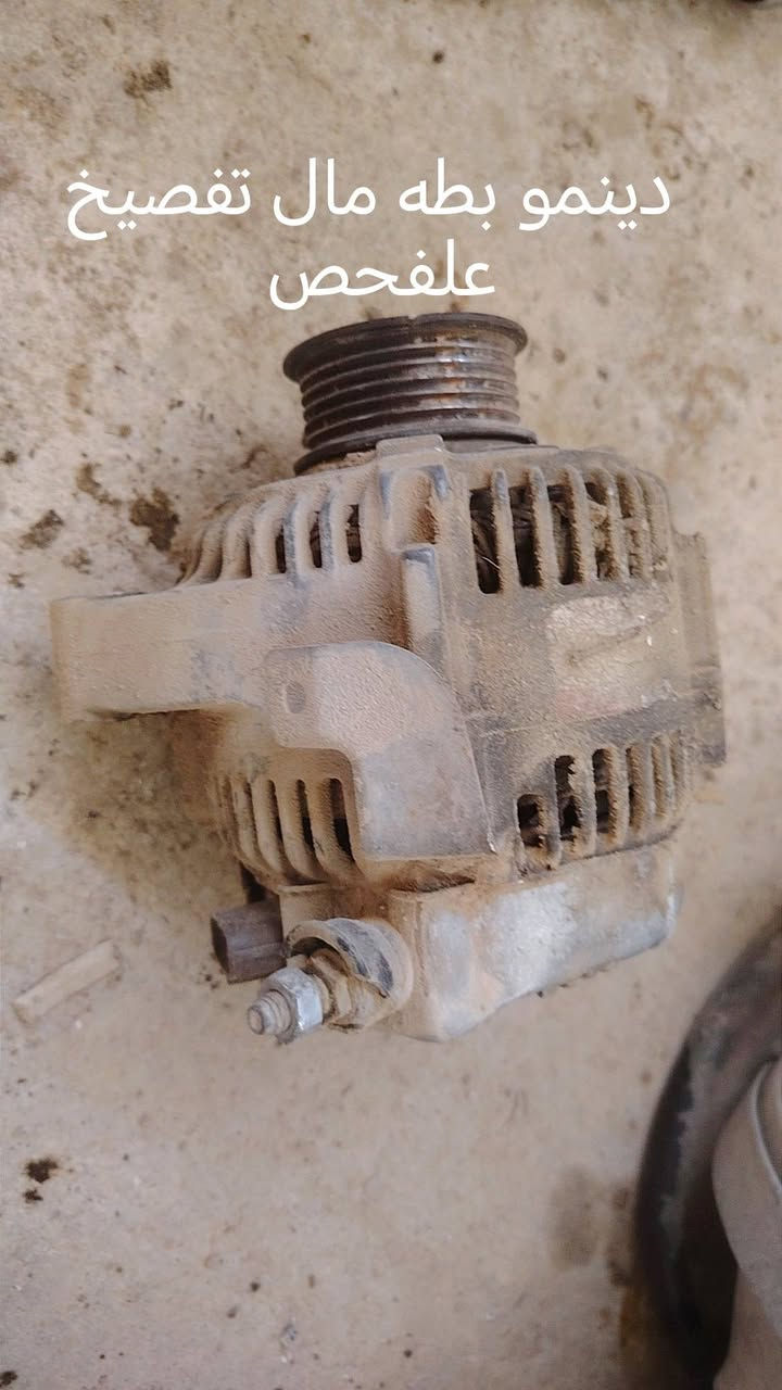 السلام عليكم
غراض هارتوب تفصيخ علشرط و جدد العنوان النجف
وتساب أو اتصال علرق ***********
