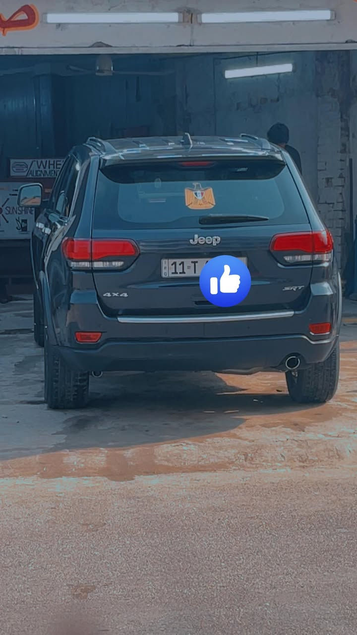 السلام عليكم متاج جيب كراند شيروكي
🔴موديل 2015
🔴فتحه سقف
🔴جنطه كهرباء 
🔴شفتات استيرن
🔴سترين كهربائي 
🔴استيرن تدفئه
🔴كراسي جلد
🔴كشنات خزن ميموري حفظ وضعيات جلوس السائق
🔴كشنات تدفئه تبريد 
🔴كشنات الخلف تدفئه فقط
🔴تبريد ثلج خير من الله 
🔴كير طياره
🔴اسبير منازل 
🔴ماشيه 52مل وقابله للزياده 
🔴شاشه وسطيه كبيره
🔴شاشه تبين لك اعطال السياره 
🔴حادثه قبق الجنطه يم الرقم بس اني مبدل الجنطه فقط هاذه حادثه بسس 
سياره كفاله كير مكينه صدر امامي خلفي مكاني بغداد جديده النعيريه ***********
