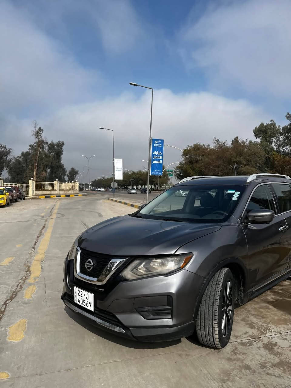 🚘 للبيع: Nissan Rogue 2017 SL (فول مواصفات) ✅ | بانوراما 🌤 | وارد أمريكي 🇺🇸
📅 الموديل: 2017

⭐️ الفئة: SL (فول مواصفات )

السيارة ماشية ٥٤ ميل

السيارة مال بيت ايد وحده
للتفاصيل اكثر اتصل 

*********** + واتساب 

***********
