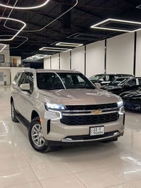 سوبربان • ٢٠٢٣ • رقم خصوصي