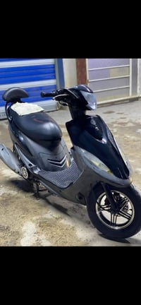 ماكس عدله • سوده • مامفتوحه