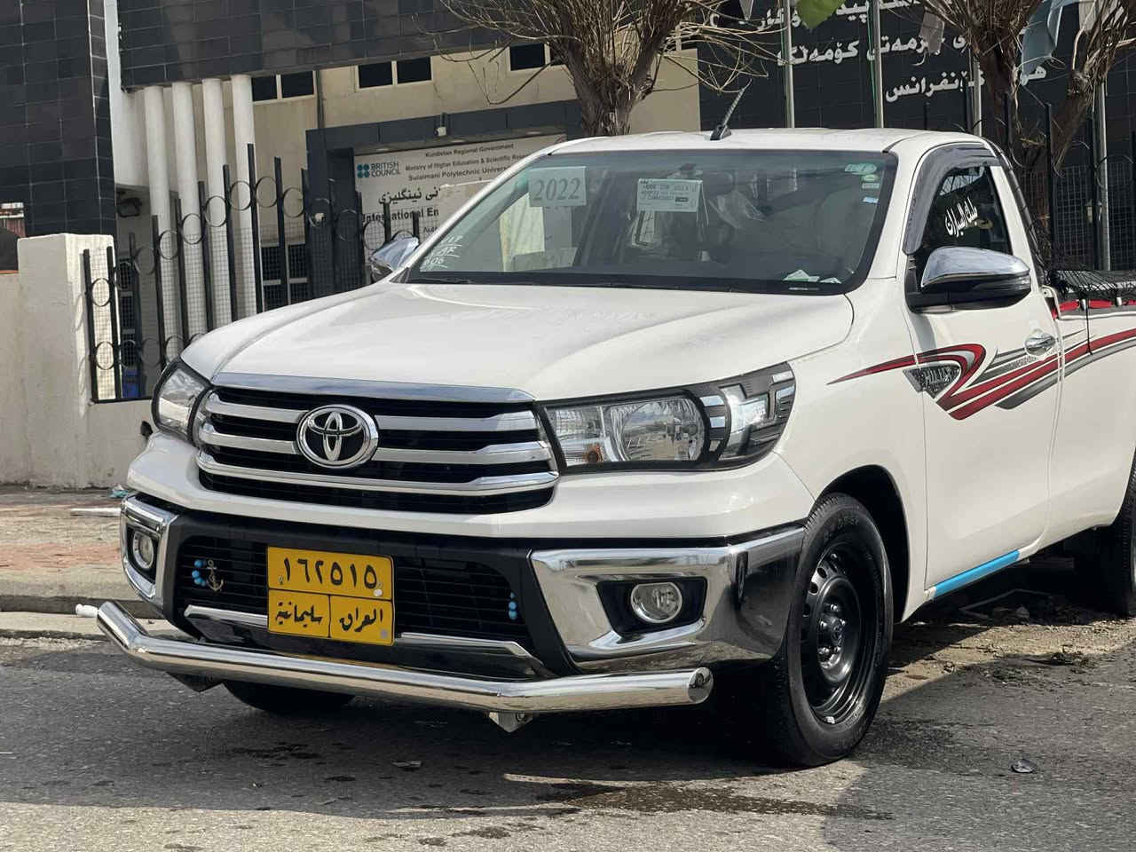 مەرزیە تاک مۆدێل ۲٠۲۲
۸٠ هەزار ڕۆشتوە 
سەنەوی هەتا مانگی ۷ ی ۲٠۲۷ تازەیە 
هەموو گیانی بەشەرت لەسەر دەقی شەریکە ماوەتەوە 
ناوبۆدی لۆک 
شوین سلیمانی 
رەقەم تەلەفون ***********
