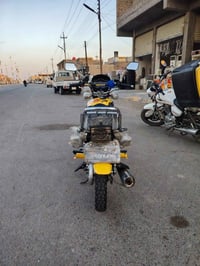 سونك باب أول • ١٥٠ • نضيفه