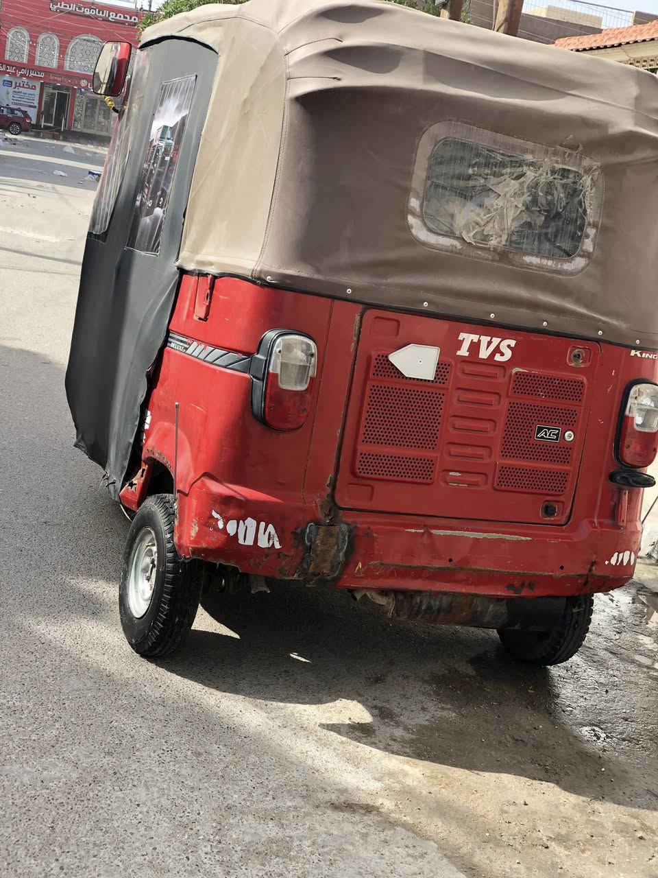 سلام عليكم تكتك تي في اس 18 اوراق كامله شرط ترقيم مكينه ناعمه جاهزه ل شغل ب 2500 وبيه مجال بسيط 
مكاني بغداد حي جهاد ***********
