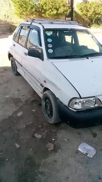 سايبا • ٢٠١١ • كتاب كامل