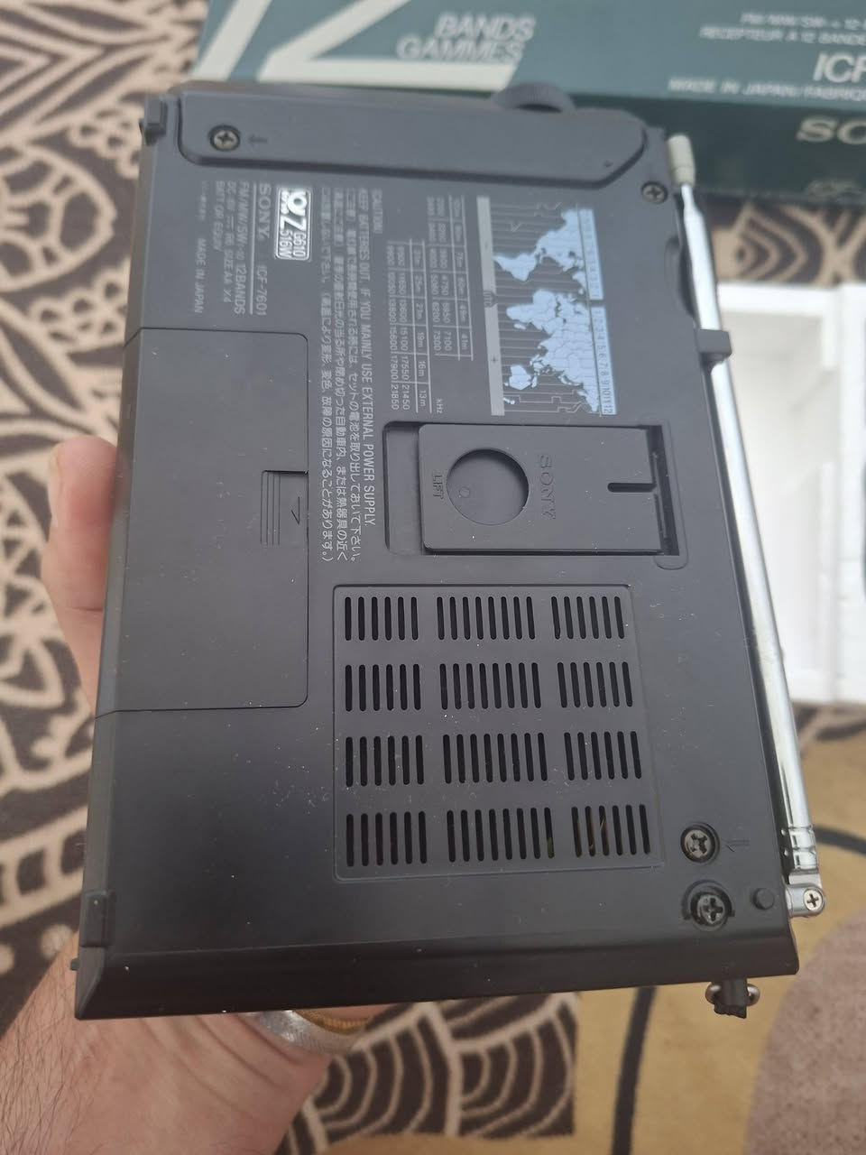 Sony ICF-7601 🇮🇶
ياباني اصلي🇯🇵
نظافة 99.5%✅
السعر ‼️200 الف دينار عراقي‼️


**إذا كنت صاحب هذا الإعلان وتريد حذفه لأي سبب، رجاءا أرسل رسالة إلى الدعم الفني**