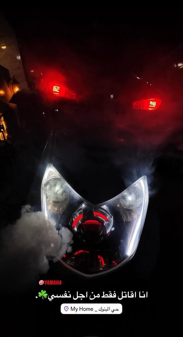 السلام عليكم
فحل كولد طلاعات نوزل للبيع او مراوس بأي دراجه حسب لقناعه

فحل كولد طلاعات نوزل ابيض متغير بنفسجي

مكينه 59 

بوري عدل Tfc وزه

صدر اولينس ذهبي

دبلات اولينس ذهبي 

وياله مشيفه rpm

زوج تايرات جلاتيني

ستاند بوش

قبق فلاوين ncy

بكلايت متغير تحكم ريموت

ماصده عمل 

زوج كلجات 

قبق كلجات كوسو

اطار بانزين 

قبق بانزين 

قبق جوزه كاربون 

دواسات 
قاعده مال رقم اصليه
اطار قاعده رقم كوسو
طلاعات ncy
بومه كاربون فايبر الياف حقيقي 
كشن رياضي
سبايدر كاربون حقيقي
*********** بغداد شعب
