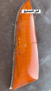 ورشة انوار الحسين • النجف الاشرف حي الجامعة • مرخّص