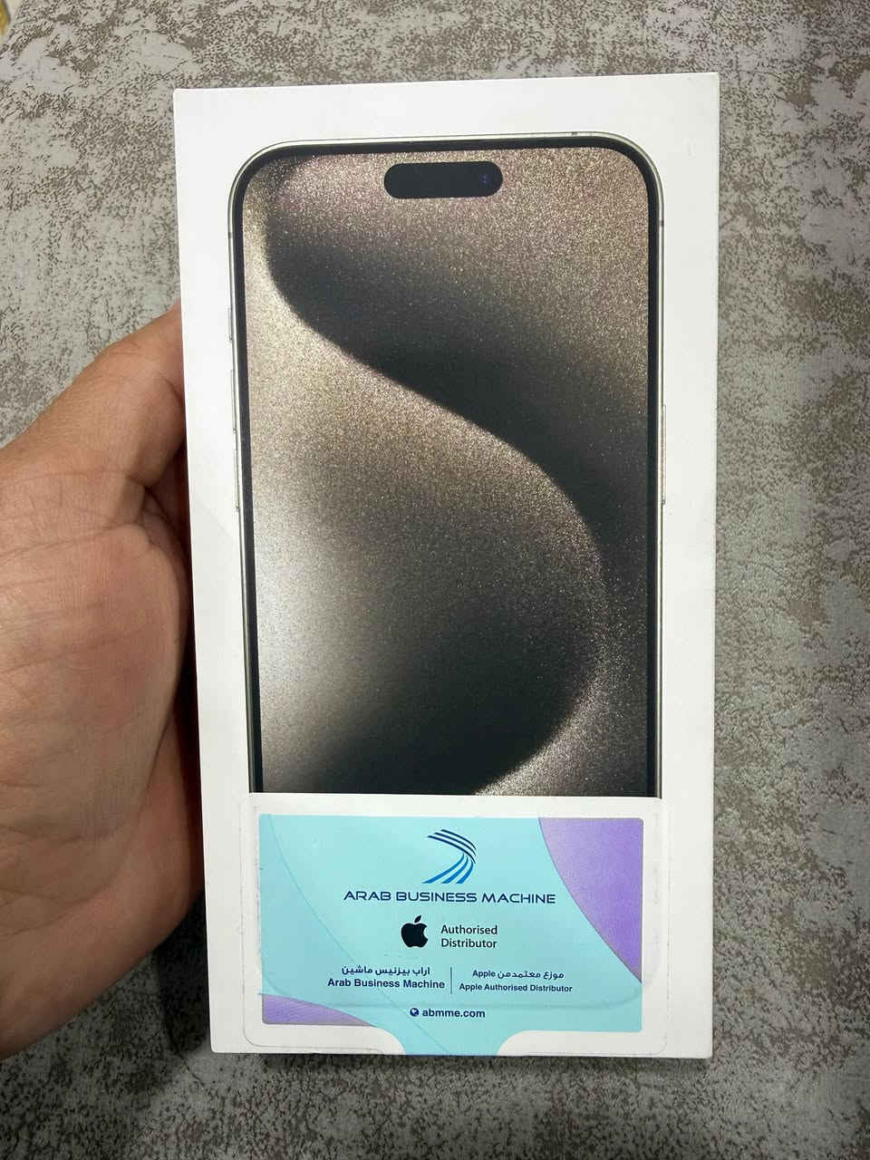 للبيع فقط آيفون 15 برو ماكس نضافه ميه بل ميه و بطاريته ٨٨ وجهاز ما مفتو و حته كيبل لأصلي ويه  *********** مكاني بصره الكرمه سعره مليون و خمسه و عشرين الف
