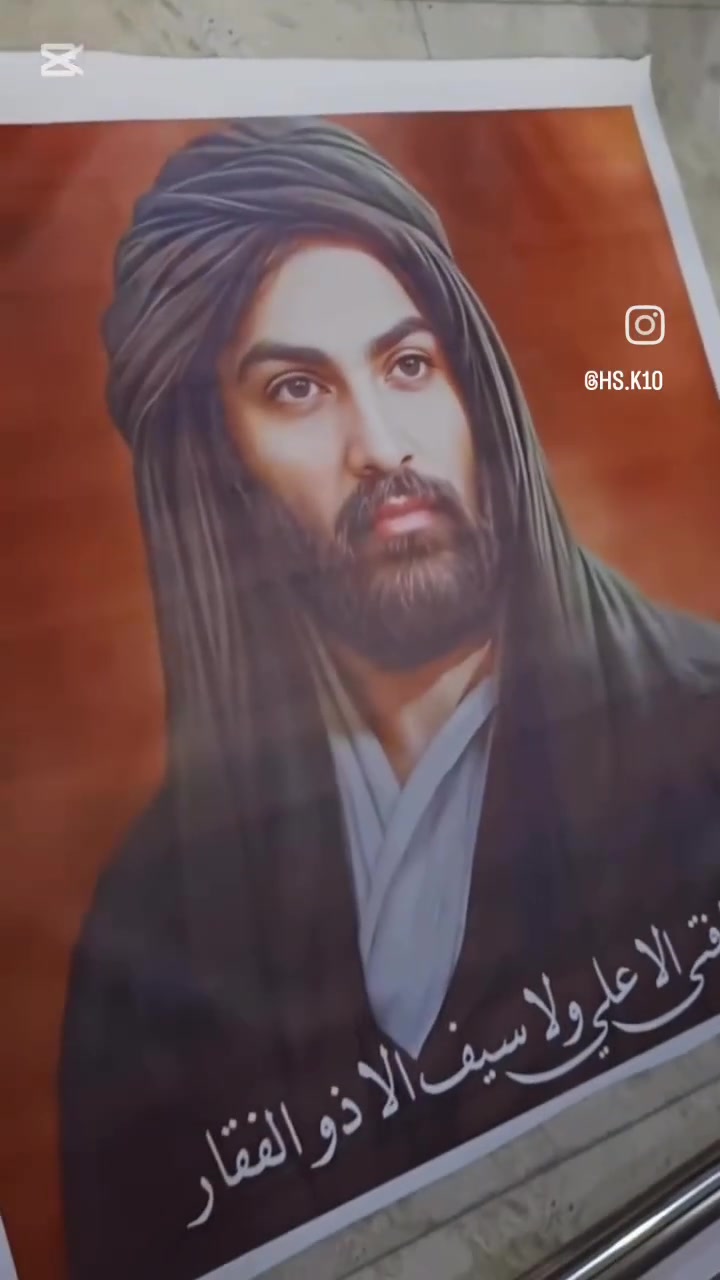 تعلن مطبعة الفقار للطباعة و الاعلان
عن تخفيض بالاسعار للطباعة الفلكس بنر 
لاصحاب المواكب و الهيئات الحسينية 
ابداءً من يوم ٦/٣ و الى اليوم العاشر من شهر محرم 

العنوان / البصرة / شط العرب / مقابل مدخل باب الهوى 
مجاور جزارة و مشويات ابو زين (وسام القصاب ) 

الطلب و الاستفسار 
***********
***********
