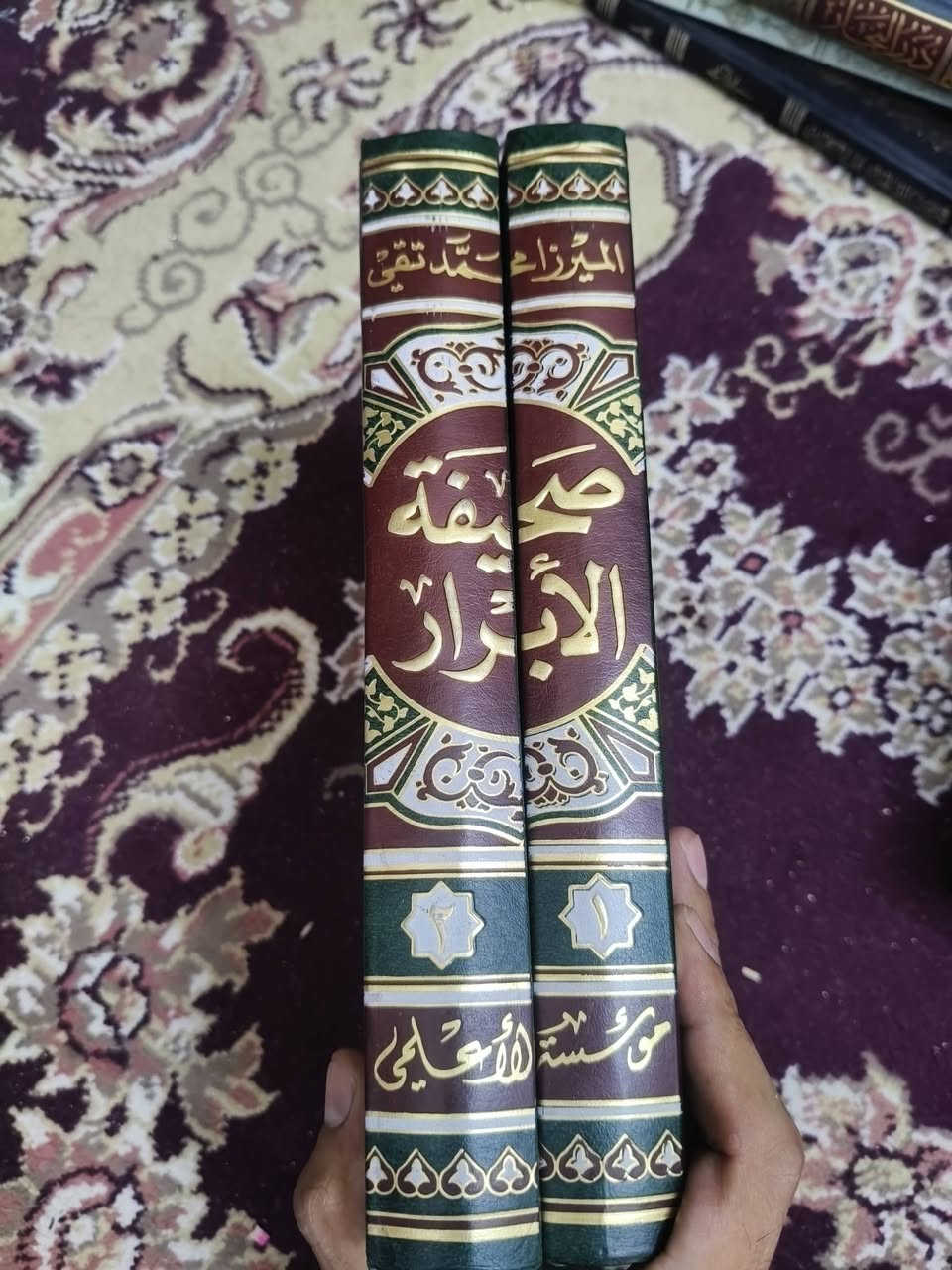 كتب طبعة الاعلمي


**إذا كنت صاحب هذا الإعلان وتريد حذفه لأي سبب، رجاءا أرسل رسالة إلى الدعم الفني**