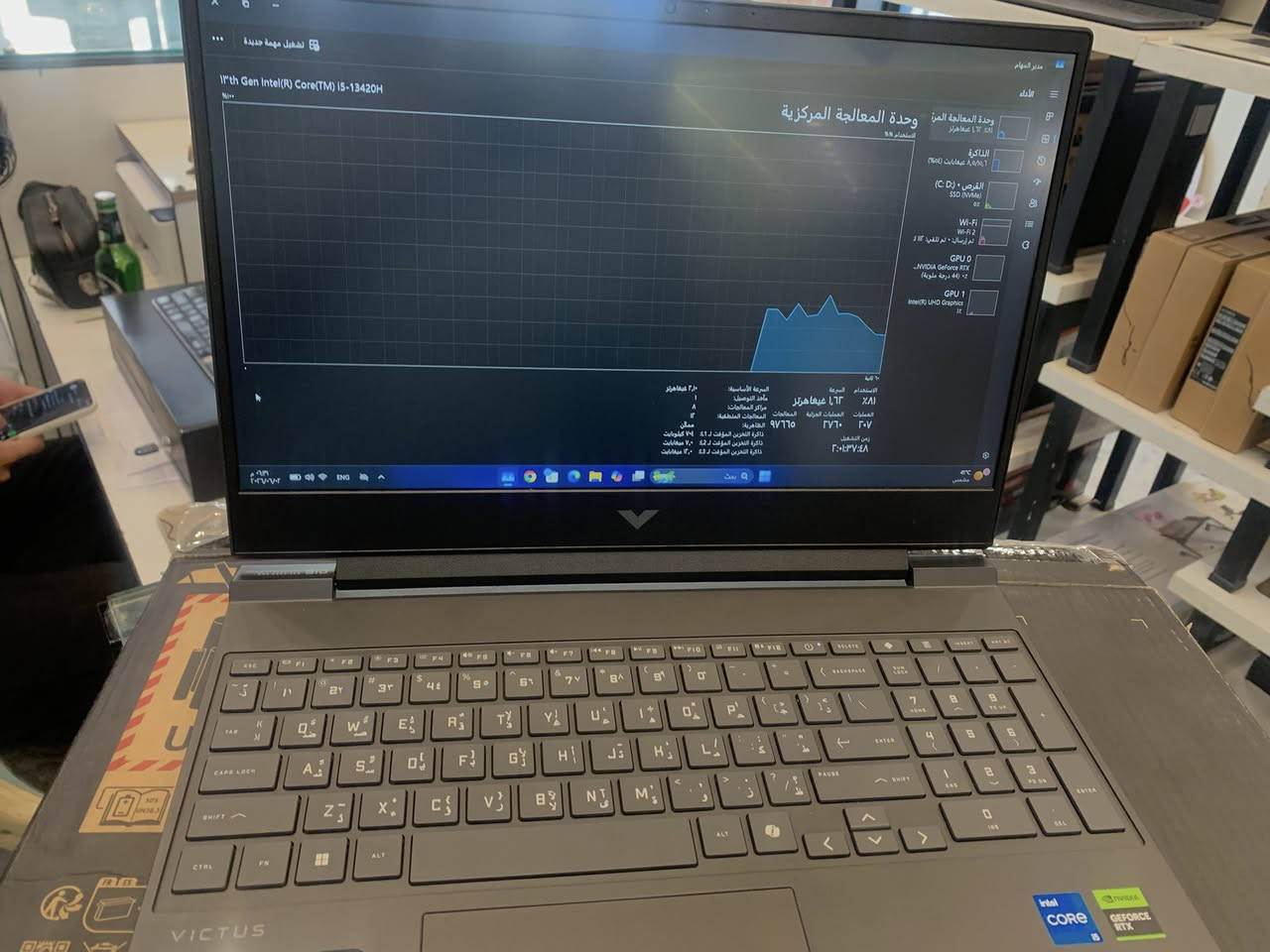 Hp victus
Hp victus اوبن بوكس اخو الجديد
Core i5 13420H
Ssd 512
Ram 16 gb
Rtx 3050 6gb
Fhd ips 144hz شاشة تخبل حرفياً
بطاريتها نسبتها ١٠٠٪؜
الجهاز مستخذم ايام حرفياً جديد
السعر 950 الف قفل
كارتونة وملحقات كاملة والجهاز مكفول من الخدش
مكاني ديوانية وعندي توصيل جميع المحافضات❤️


**إذا كنت صاحب هذا الإعلان وتريد حذفه لأي سبب، رجاءا أرسل رسالة إلى الدعم الفني**