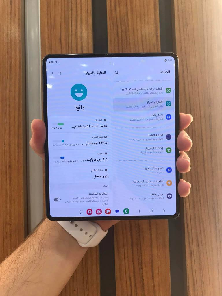 Samsung Galaxy Z Fold 3 5G 
256GB - 12GB
مستخدم نضافه عالية عربي شرق اوسط 
للبيع أو مراوس جهاز نضيف كلش دبل شريحه مع شاحنه اصليه 
جهاز مكفول من كلشي سعره 370  الف  Galaxy Z Fold3 5G
نضافه 100 % رقم الهاتف  ***********
جهاز شرط الفحص مامفتوح ولا مصلح جهاز خير من الله 
شحنه حلو كربلاء, العراق
