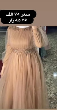 فستان • قياس ٤٠ • مستعمل