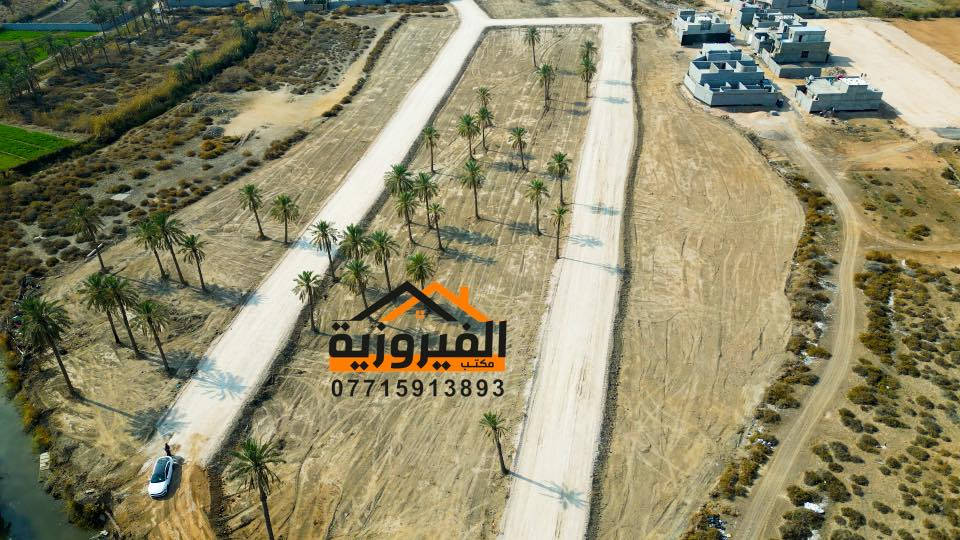 يعلن 🌷مكتب عقارات الفيروزيه 🌷عن وجود قطع الأرضي في الجزيره -باب الهوى (الجزيره الرابعه )

📍سعر 200م ب28 مليون 
📍 سعر 100م ب15 مليون

🔸خدمات كامله ماء💦كهرباء⚡️تبليط🏘️أناره🌉 مركز صحي 🏨

🔷طابو ملك صرف زراعي 

⬅️توجد لدينه دور سكنيه بمساحات مختلفه وأسعار مناسبه 

⬅️وكذلك قطع الأرضي في جميع مناطق الجزيره 

الاستفسار 
***********

العنوان المكتب : الجزيره -الشارع العام (مكتب عقارات الفيروزيه )

https://whatsapp.com/channel/0029VbCFtj5L7UVQLxm0yo11
