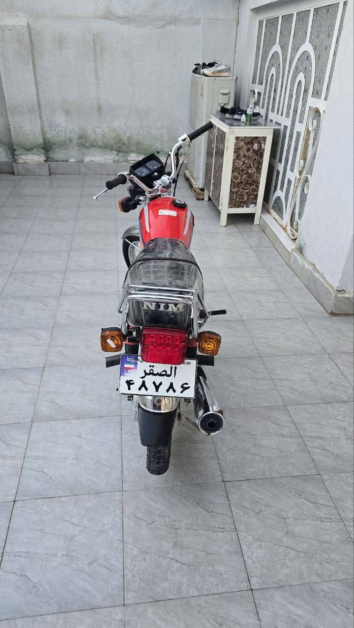 سلام عليكم دراجه نامه امتياز موديل 2025 اوراق سكنر السعر 675 وبيه مجال قليل  
العنوان بابل القاسم


**إذا كنت صاحب هذا الإعلان وتريد حذفه لأي سبب، رجاءا أرسل رسالة إلى الدعم الفني**