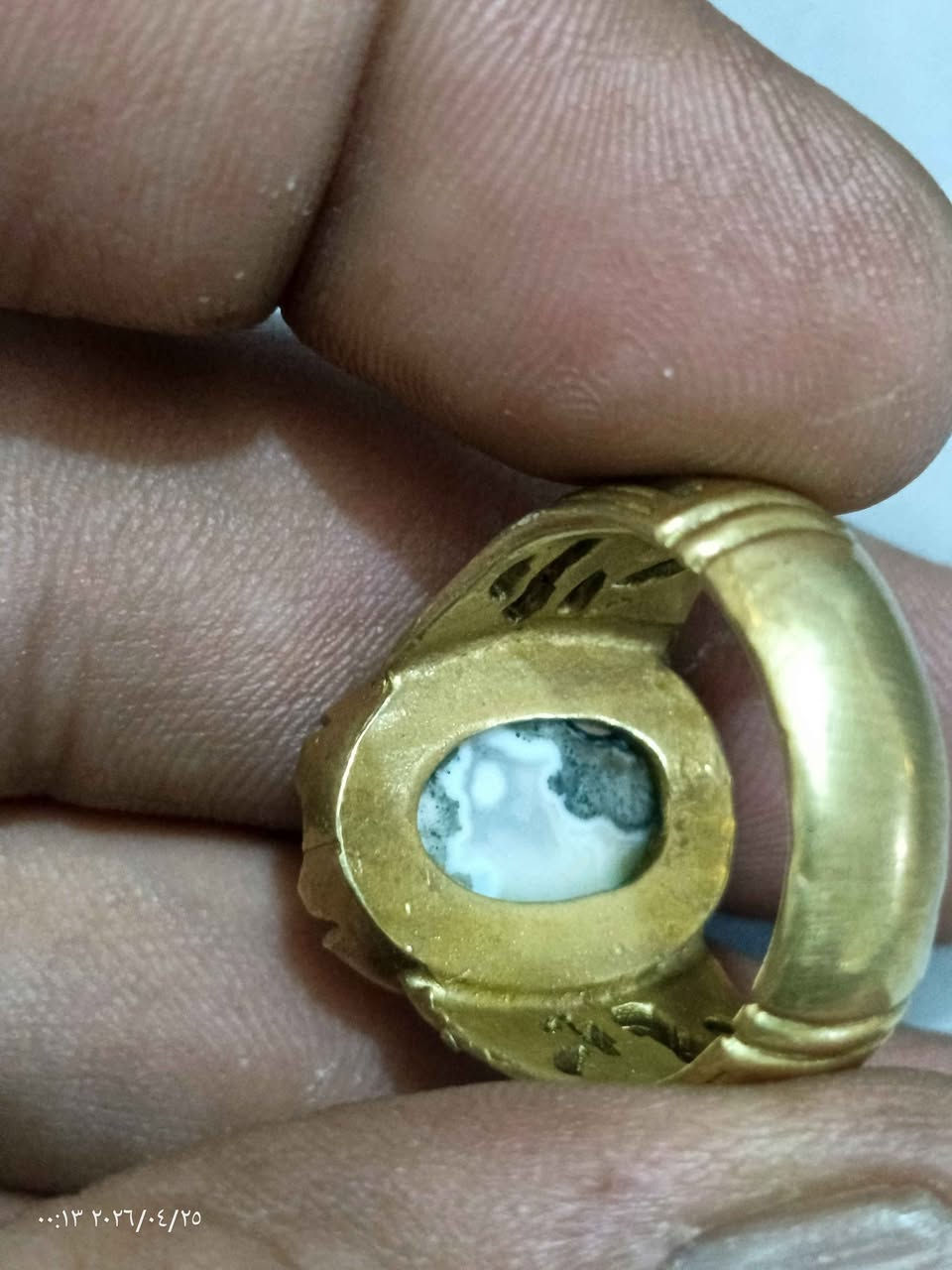 خاتم داوودي نحاس البصرة, العراق


**إذا كنت صاحب هذا الإعلان وتريد حذفه لأي سبب، رجاءا أرسل رسالة إلى الدعم الفني**