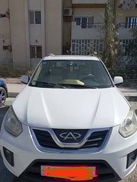 تيكو • ٢٠١٣ • رقم انجليزي