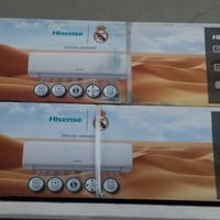 سبالت • جديدة • مجال قليل