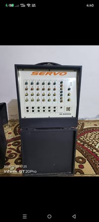 جهاز • واسط • مركز مدينه