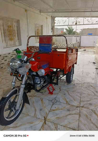 كربلائي موديل 23 طالعه ب 26 اوراق باسمي السعر 3000 وبيها مجال قليل مكان بصره قضاءر الدير رقم تلفوني ***********
