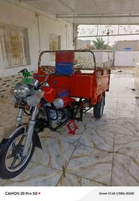 توك توك • موديل 23 • أوراق باسمي