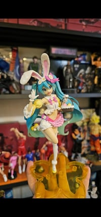 اخر قطعه • مع توصيل