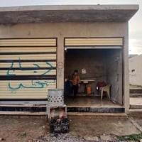 اغراض دجاج • يارمجه شرقيه