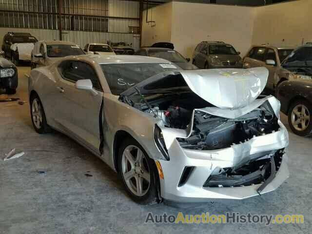 كمارو 2017 مكينه 6 سلندر للمراوس ويا امبالا
السياره حادثها مثل ما موضح بالصور بيها ٣ قطع صبغ 
ماشبه ١٠٠ الف كيلو 
رقم اربيل هزه قبل اسبوع سويتها 
سنويه لل٢٧
السياره نظيفه كلش مكينه وكير واكسل وراديتر وتبريد وكهربائيات كله بشرط
من امزويل
اريد اراوسها ويا امبالا  ٦ سلندر
مكاني اربيل او بغداد 
والسعر ب110
***********
