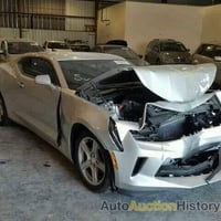 كمارو 2017 مكينه 6 سلندر للمراوس ويا امبالا السياره حادثها مثل ما موضح...