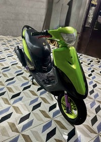 ماكس بلادي • بوشه ٥٥ • كفرات