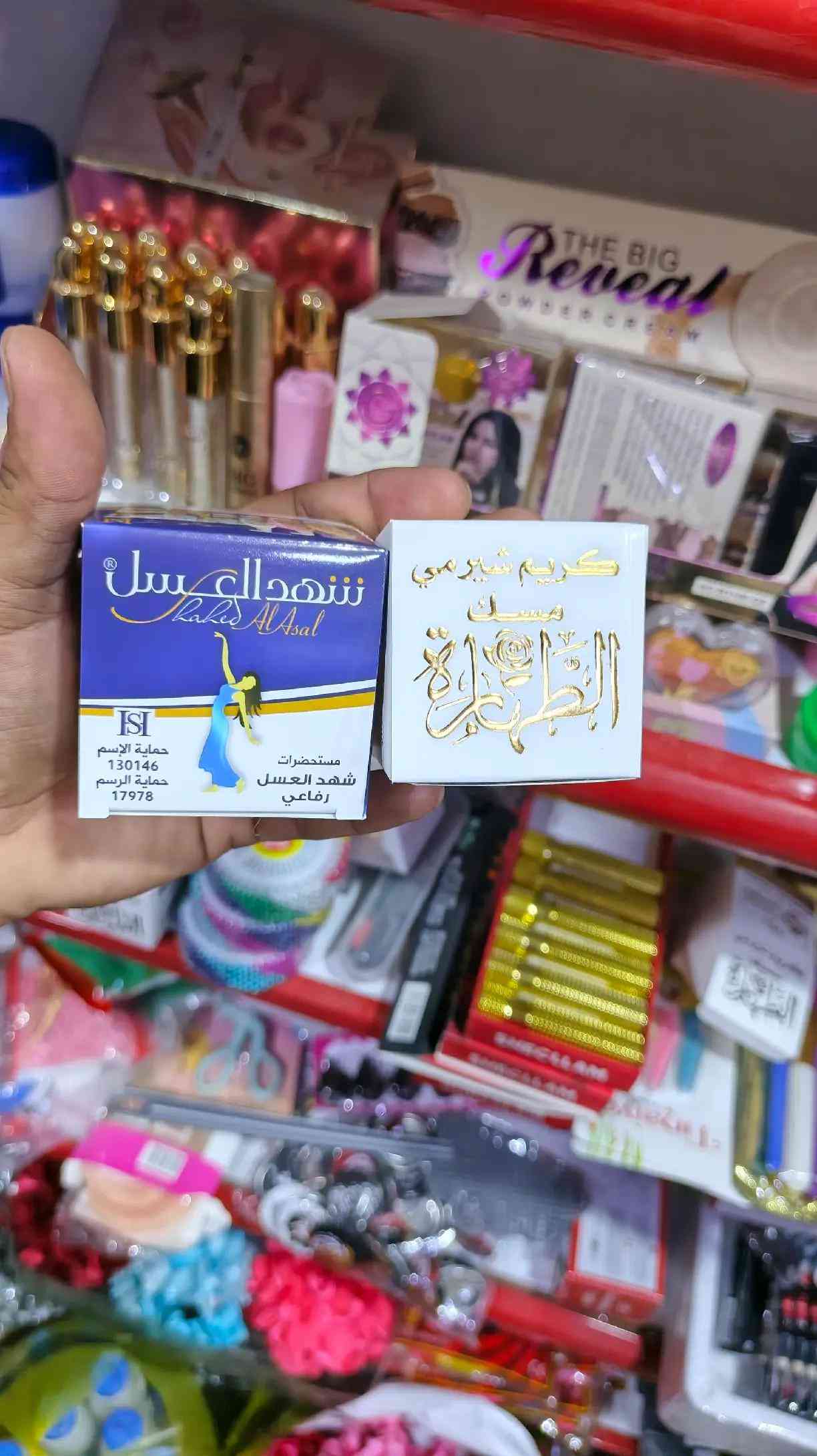 #اكسبلورexplore 


**إذا كنت صاحب هذا الإعلان وتريد حذفه لأي سبب، رجاءا أرسل رسالة إلى الدعم الفني**