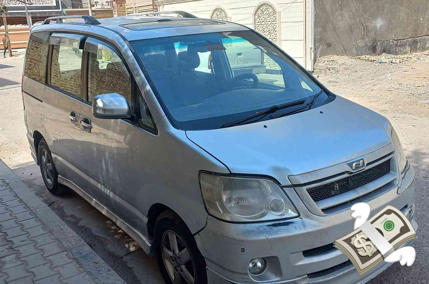 تويوتا نوها معلاية ٢٠١٢ بصرة
بس الجملغ الخلفي بيه صبغ والباقي مكفول 
كير محرك قبل سنة شادهن .
تايرات نكسن اصلي قبل شهرين شديتهن .
صدر جديد .
 مشط جديد قبل شهرين شديتة .
السعر ٥٥ 
اي تفاصيل ع الخاص


**إذا كنت صاحب هذا الإعلان وتريد حذفه لأي سبب، رجاءا أرسل رسالة إلى الدعم الفني**