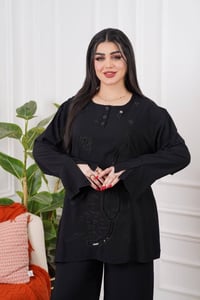 محرم • تراك كشمير • مقاسات كبيرة