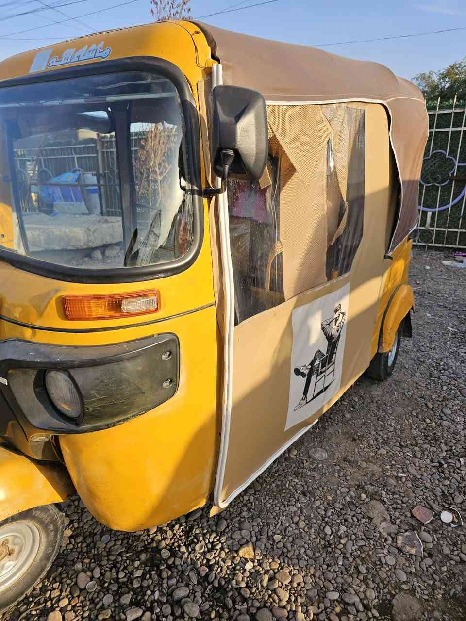 السلام عليكم تكتك موديل 19 للبيع مرقمه تكتك الصور كدامك مكاني بغداد الشعله الشراي يتصل او واتساب ***********
