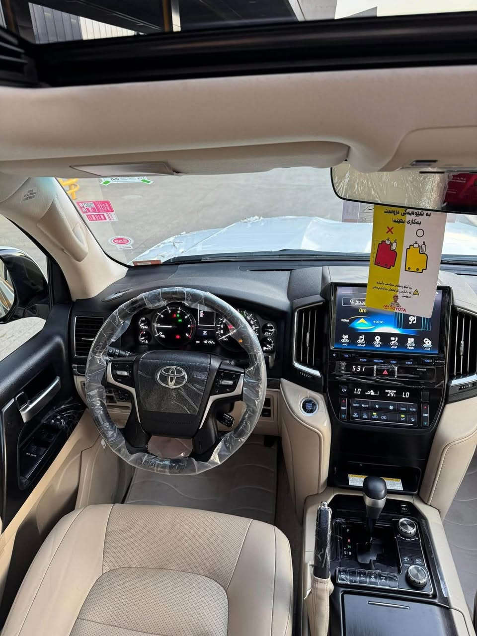 تويتا لاند كروز  _ 2021 _ SAS 
سياره مواصفات (SAS)
 سياره (2) كوشنات كهرباي (٣) دگم
سياره (8) ايرباكات _ (٣ ) شاشات
سياره مكفول كفاله عامه   
محرك (6) سلندر  
بدون صبغ .. بدون بارد .. بدون شخوت 
بدون حالوب .. بدون رمل مكفوله كفاله 
سياره ماشاالله نفس زيرو
غراضات كامل موجود  هيدفونات موجوده +  كتلوكات موجود

سياره ماشيه 60,000 الف كيلو حقيقي
4 اطارات و ويل جديد شريكه مامفتوح
سياره داخل بيجي كوشنات جلد

 محرك (V6) 
سياره حيل جديدة كلشي علي بلادي لوك

مواصفات
(بصمه + الانزلاق + كشن جلد  + ثلاجه + زينون + هواء مزدوج + نيظام ايكو +
حساسيه الديك الموخره مرايات + فتحه ..
تشغيل عن بعد +  باب 4 بصمه + باب خلفي كهرباي )

نظافه  ١٠٠٪ كامل سيرفس بدون نقص و مصرف

سياره مال بيت أي نقص مابيها
مضلل جديد وباسمي  
السعر 60 الف قفلها

سنويه جديد 

رقم / *********** بغداد, العراق
